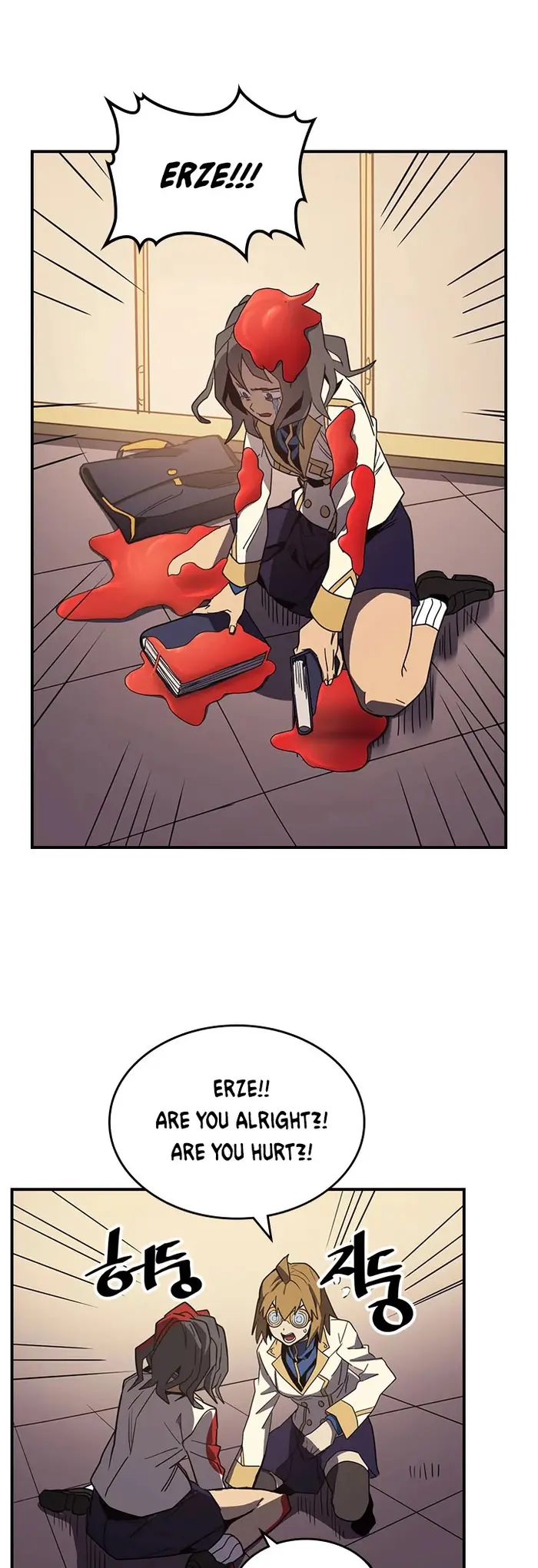 A Returner’s Magic Should Be Special Chapter 105 image 25_optimized